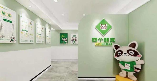 为何魏震罚点?穆斯卡特:因为他上场罚进了,所以继续让他踢