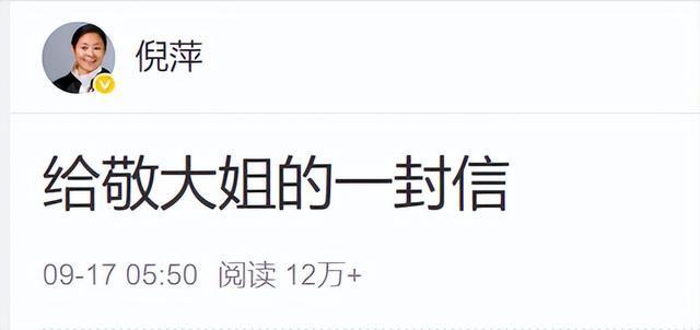 詹姆斯独木难支 05至08年MVP颗粒无收！真被骑士这套阵容害苦了？