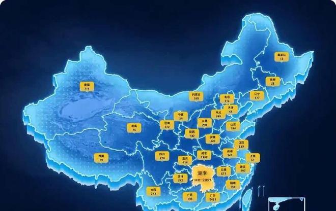 为何魏震罚点?穆斯卡特:因为他上场罚进了,所以继续让他踢