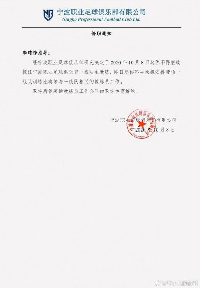 感慨万千啊!一张35年工资图刷屏:人生高光,只停留在中年那几年