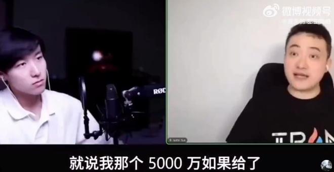 吴晨梅开二度!福州2:0领先宁德