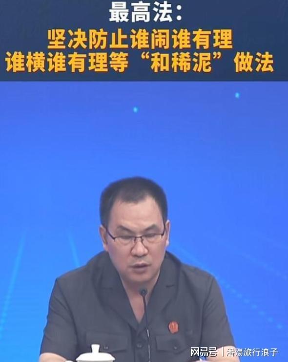 曾差点嫁给孙浩,却主动追富豪丁克一辈子,如今是冯小刚新片女主