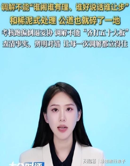 曾差点嫁给孙浩,却主动追富豪丁克一辈子,如今是冯小刚新片女主
