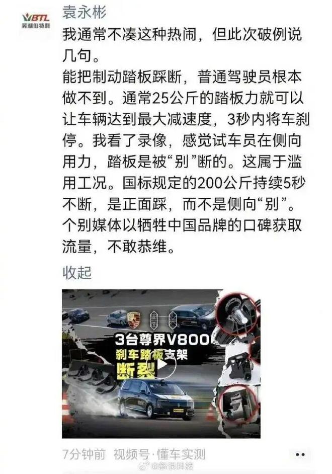 “欧登”重燃,青春不散场